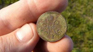 Любительская археология. Монеты времен от Ивана Грозного до "ходячки" на одном поле.