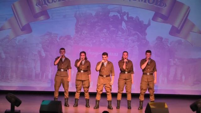 Вокальный ансамбль «NEXT - экипаж»-«Родины сыны» смотреть онлайн