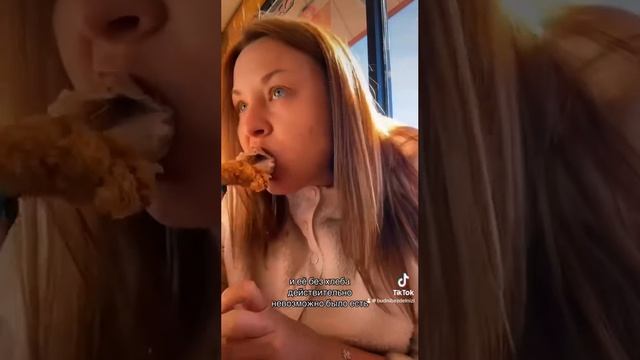 Пробуем фастфуд в Америке, Popeyes жди нас! #нашивсша#едавАмерике#vlog#tiktok#usa#Америка