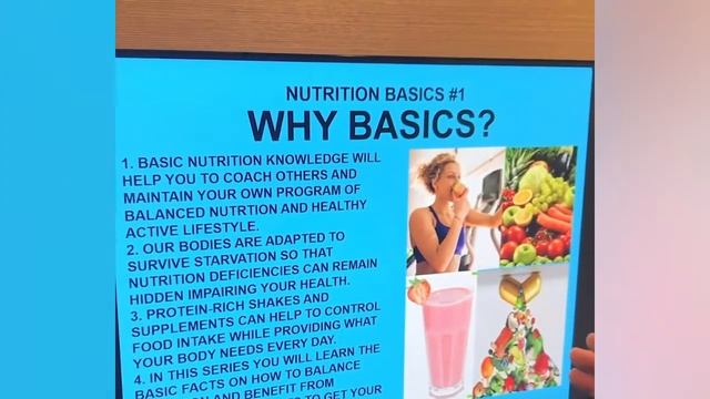 Основные принципы питания часть 1 смотреть онлайн