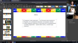 ИСКУССТВО ПУБЛИЧНЫХ ВЫСТУПЛЕНИЙ, авторский курс для любимых студентов! Public speaking 24oct23