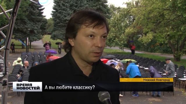 александровский сад