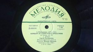 РАХМАНИНОВ КОНЦЕРТ 3_1