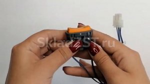 Кнопка подъёма и опускания вил  для штабелеров ZOWELL.