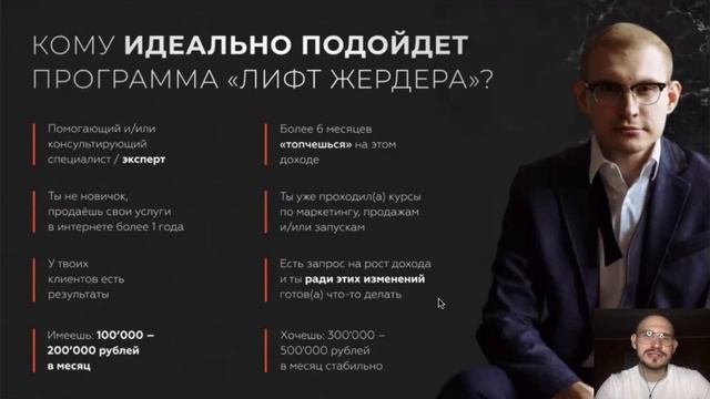 Программа кто кого ищет. Программа кто кого ищет