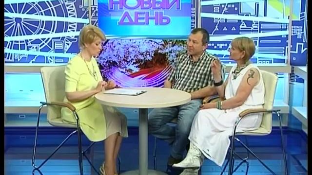 Утренний гость. Рок-лайн смотреть онлайн