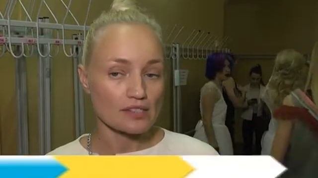 «ПОЛОВОДЬЕ» ЧУВСТВ