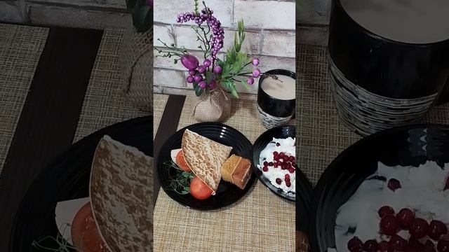 Мои завтраки для снижения веса🍅🌱🍒#правильноепитание #здоровоепитание смотреть онлайн