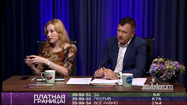 СЕГОДНЯ ВЕЧЕРОМ, выпуск 6, 14.10.16 смотреть онлайн