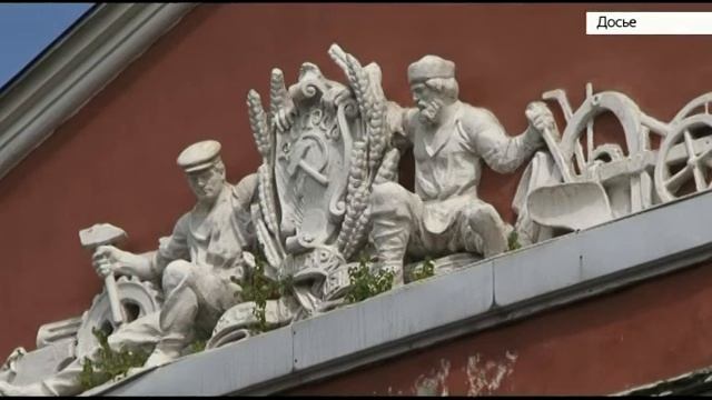 Выпуск новостей 6:20, 19 августа смотреть онлайн