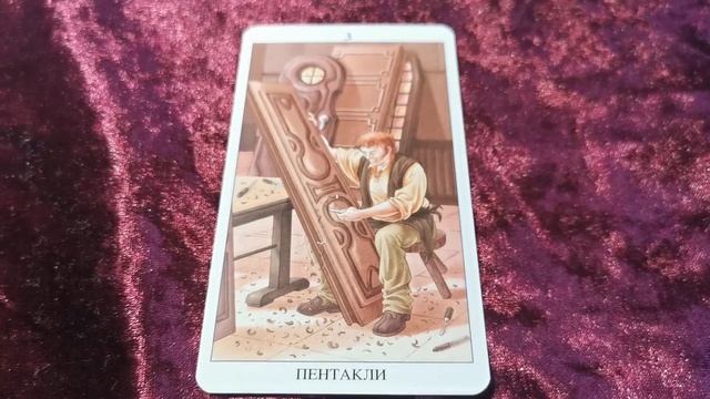 КУДА ЗАВТРА ВАМ ОТКРОЮТЬСЯ ДВЕРИ? смотреть онлайн