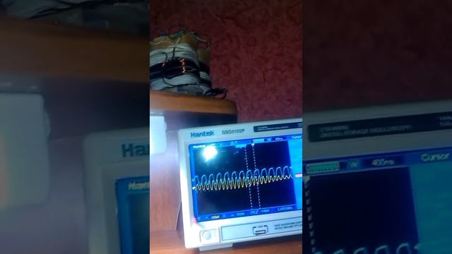 свободные колебания часть 3 смотреть онлайн