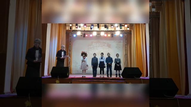 14 ноября 2019 г. смотреть онлайн