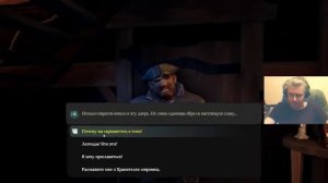 15 Sea of Thieves shooter adventure simulator George Kostandi