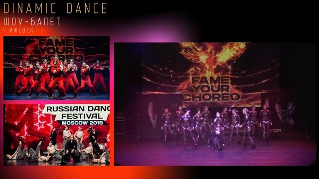 Новогодняя программа.Promo смотреть онлайн