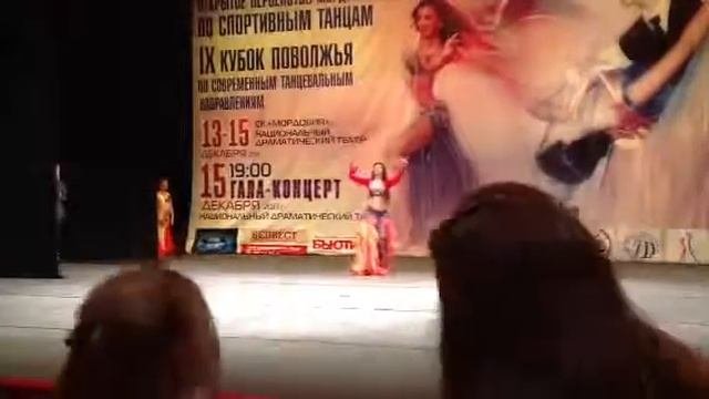Elena Kudryashova