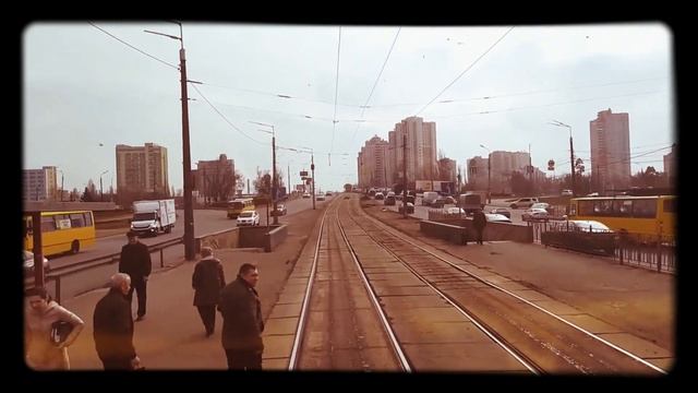 Поездка в трамвае Киев смотреть онлайн