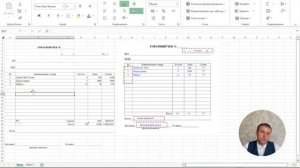 Таблица excel  | Уроки эксель для начинающих | Таблица эксель