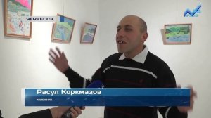 Сильный духом молодой  художник  Расул Коркмазов