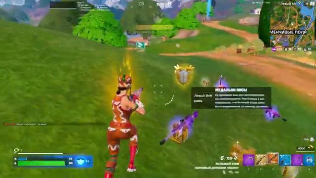 ЕСТЬ ЗИМНИЙ ВАЙБ? смотреть онлайн