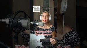 " Мы жили в 90 - х "
Стихи: Владимир Курочкин
Музыка, исп: Наиля Пуценкова