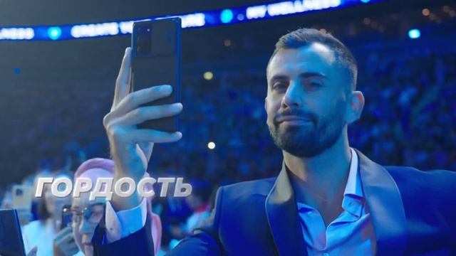 После ярких Событий всегда воспоминания возвращают в ту Энергию!