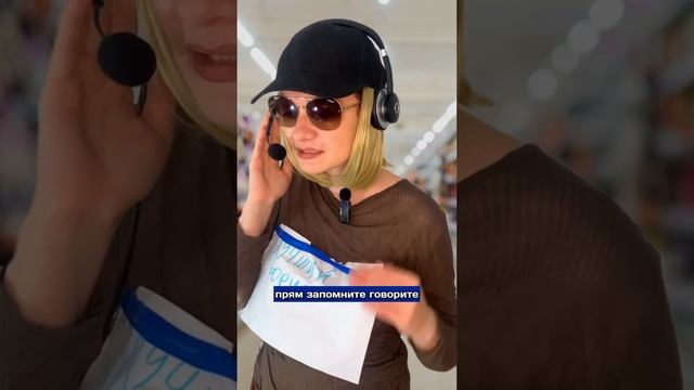Самый лучший юрист снова с вами.
По-тре-би-тель, запомнили?