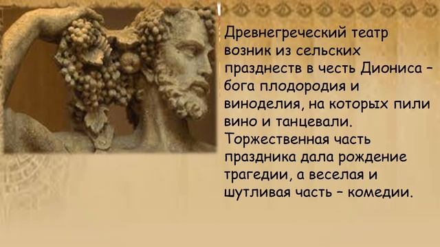 Презентация 