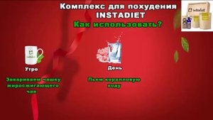 комплекс упражнений для похудения после кесарева