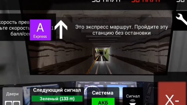 Будни машиниста метро. Поездка по 2ветке Петербургского метро. На 81-717. смотреть онлайн