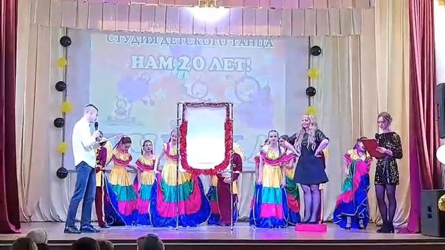 26 января 2023 г. смотреть онлайн