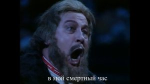 1 Ария Сусанина 2