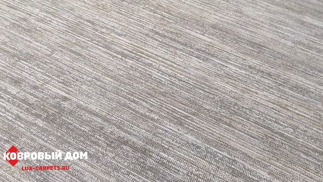 Ковер Vintage 114 493110 1.6х2.3 м смотреть онлайн