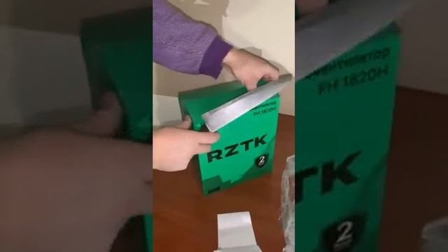 Розпакування тепловентилятора RZTK FH 1820H з ROZETKA смотреть онлайн