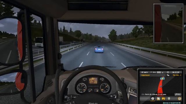 Euro Truck Simulator 2 доставка груза в Кассель 2