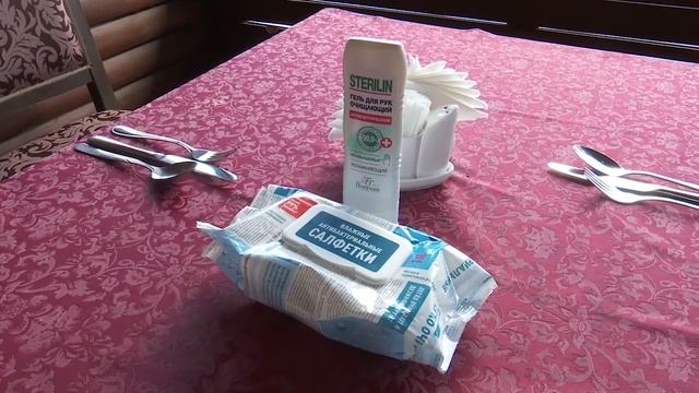 Наши двери для вас открыты! С 1 августа в регионе вновь смотреть онлайн