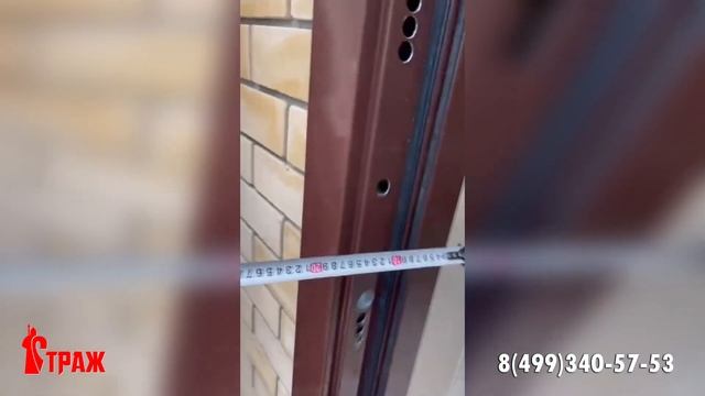Входная дверь с терморазрывом и окрасом нитроэмаль