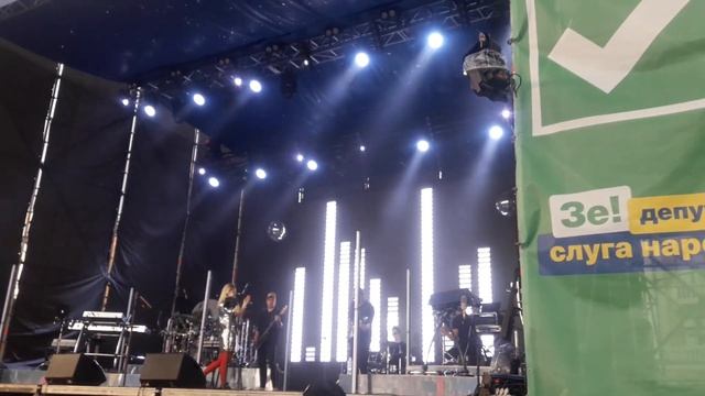 Концерт в Лисичанске 15.07.2019 смотреть онлайн