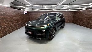 В наличии LiXiang L9 Ultra👇🔥8.750.000₽🔥 купить ли9 в Москве carsplus