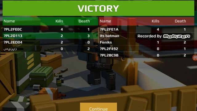 Ванна z смотреть онлайн