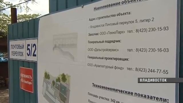 Дом Элеоноры Прей_1.19.flv смотреть онлайн