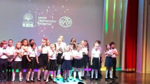 30 января 2020 г.