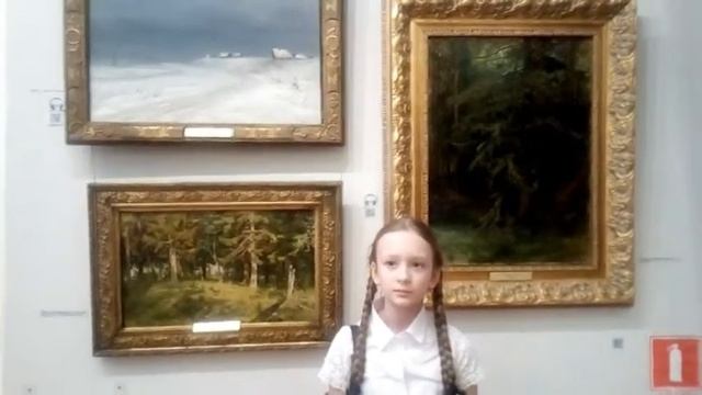 Реклама музея