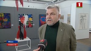 Во Дворце искусства в Минске проходит передвижная выставка «Формат»