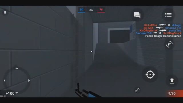 Командный бой в Блок Страйк.BS MIX смотреть онлайн