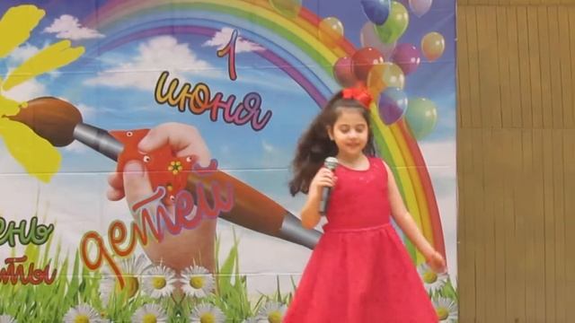 София Постоян "Лето" смотреть онлайн