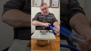 Вакуумная крышка  Заказ Озон Евгений Новосибирск