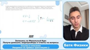 В наборе радиодеталей для изготовления простого колебательного контура имеются две катушки - №28412