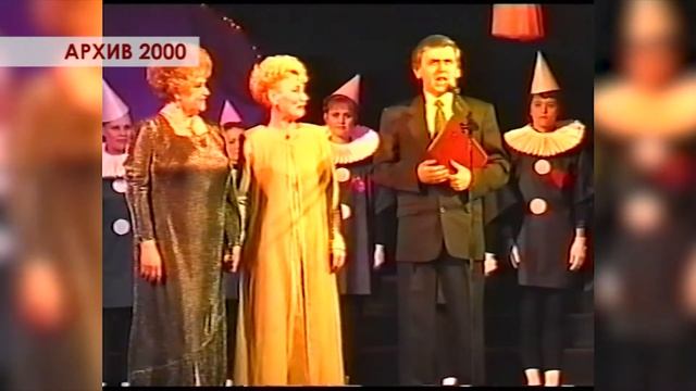 Архив "Канал-С". О жизни театра, о премьерах тех лет, о людях, которые несли искусство в массы
