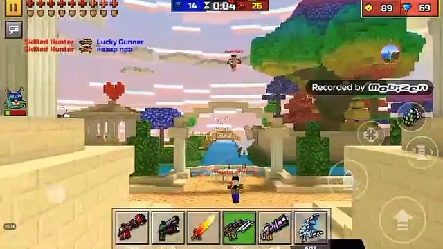 Играем в пиксель ган смотреть онлайн